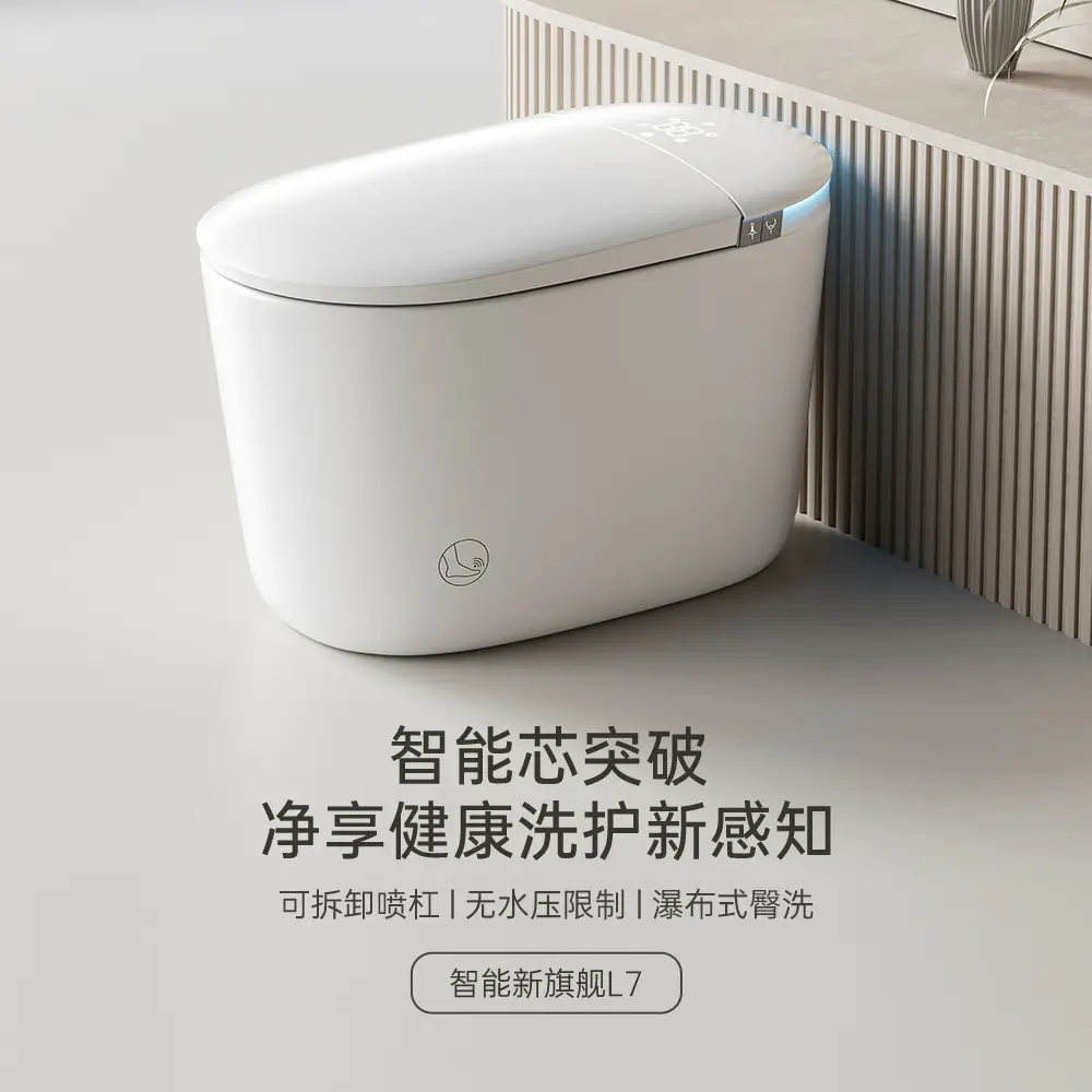 Weixin Image_20241104151451.webp