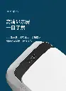 详情-拷贝_07.webp